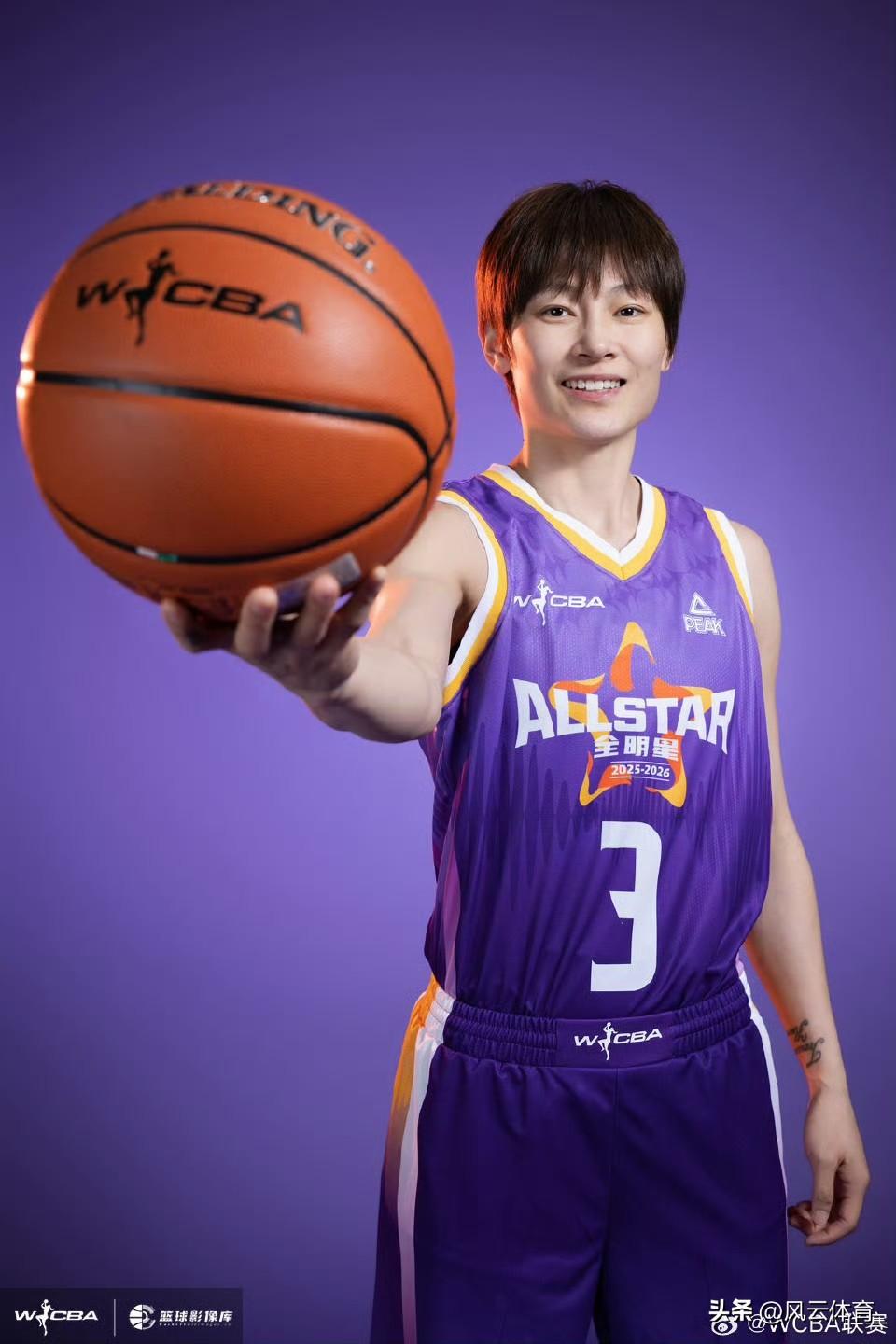 WCBA全明星南区明星队官方写真！