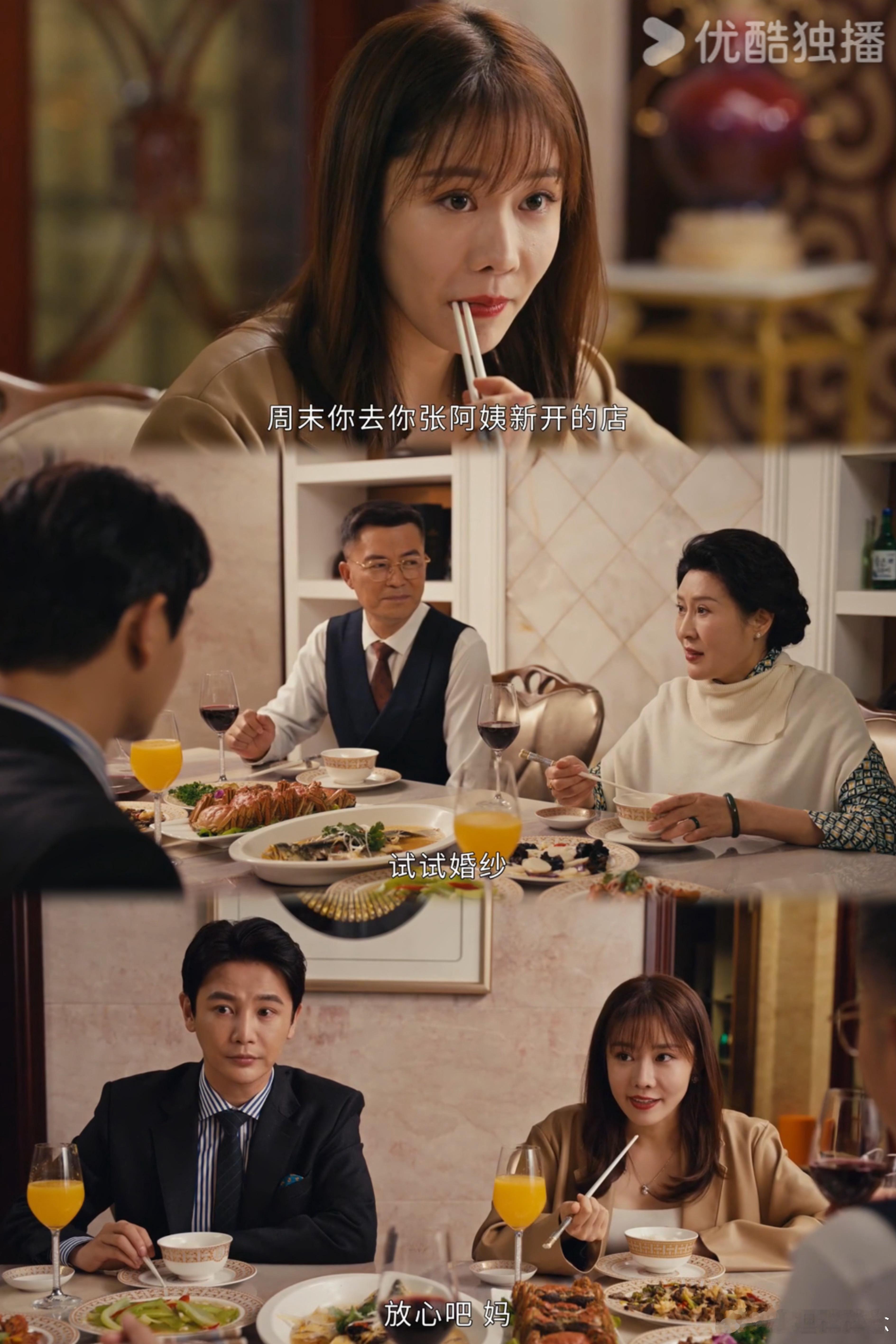#孙坚新剧被女友全家骂是狗# 下头凤凰男看多了，这回还是头一次替凤凰男打抱不平。