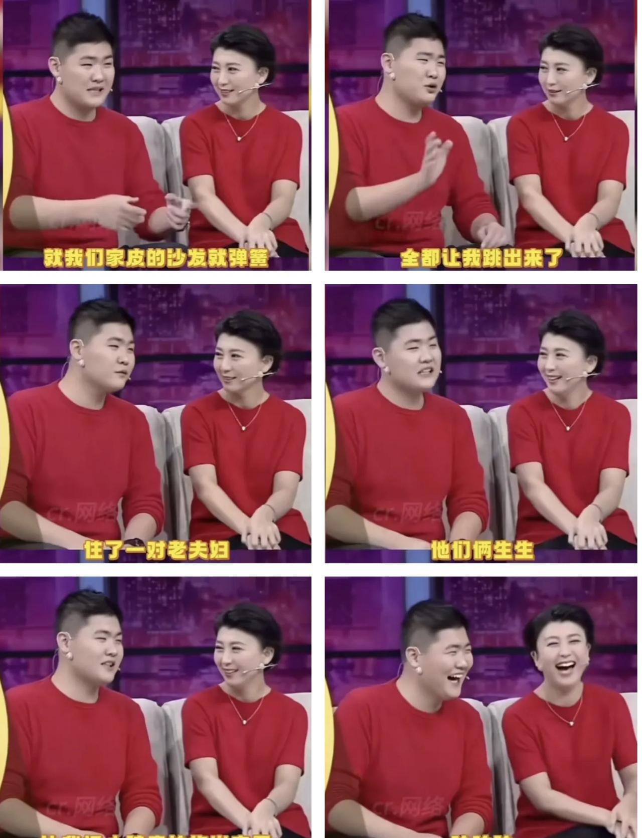 明星家的沙发，差点成了凶器。
节目里，闫学晶和儿子回忆童年：林傲霏在沙发上蹦跳，