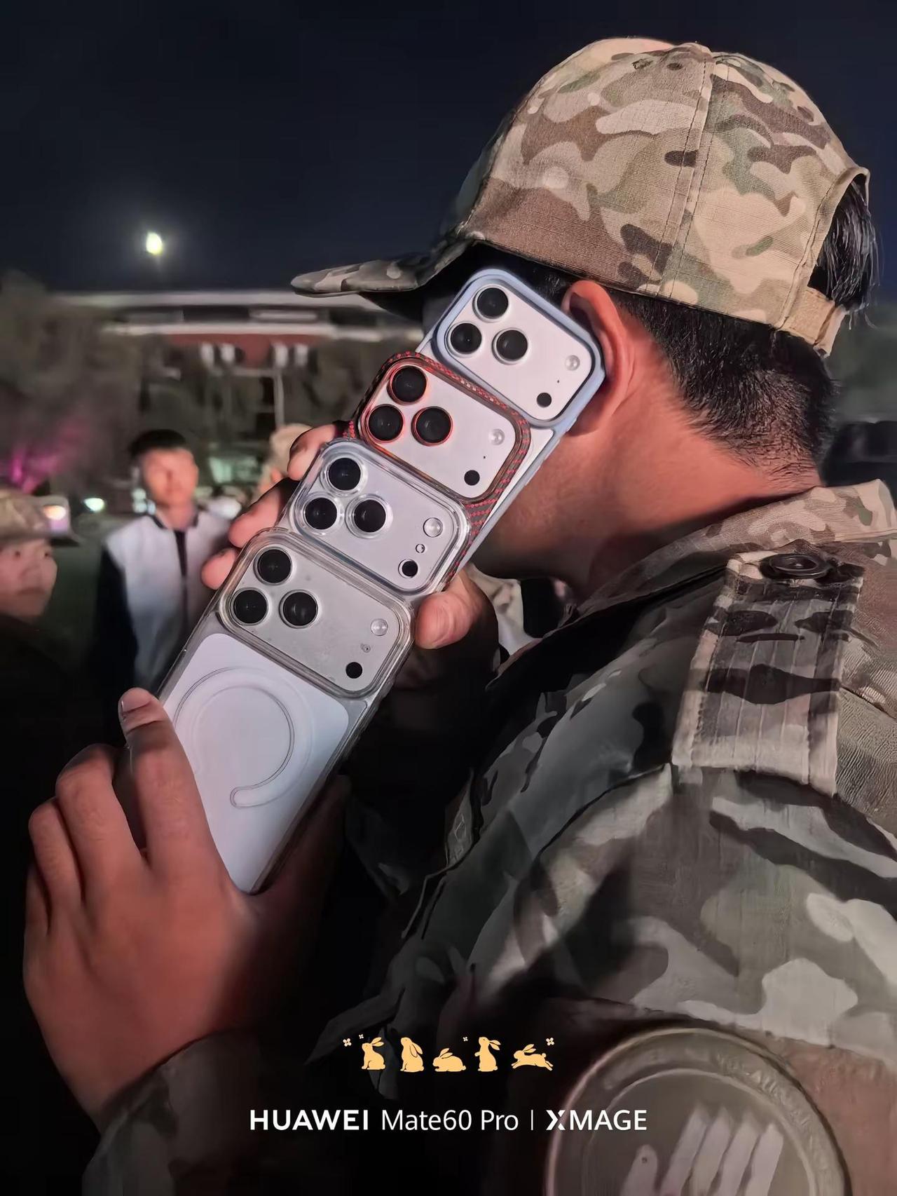 18都出了那我这个呢