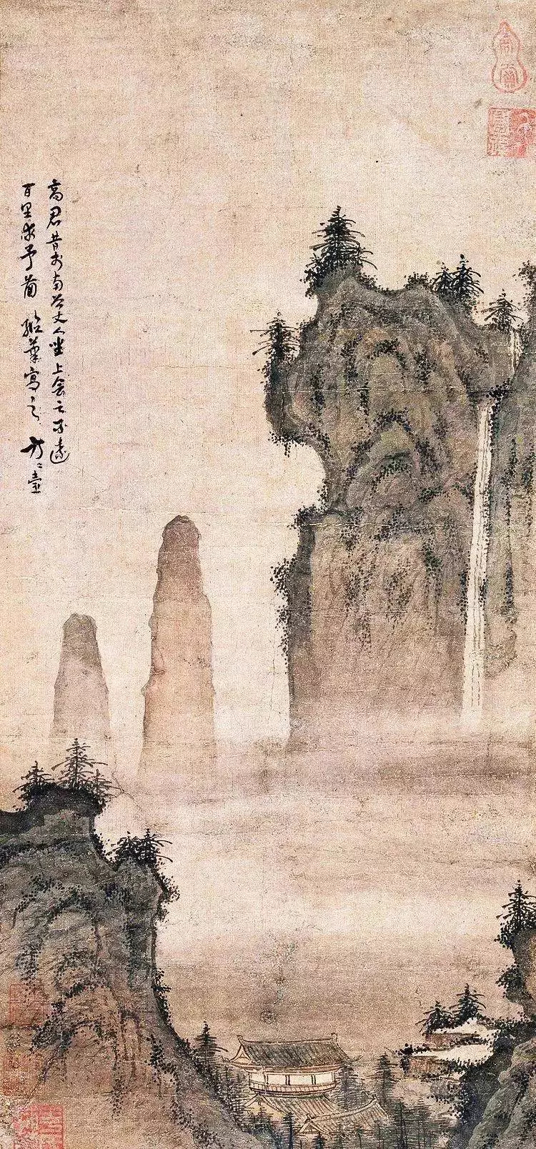 方从义（约1302-1393），元末著名道士画家，江西贵溪人。字无隅，号方壶、又