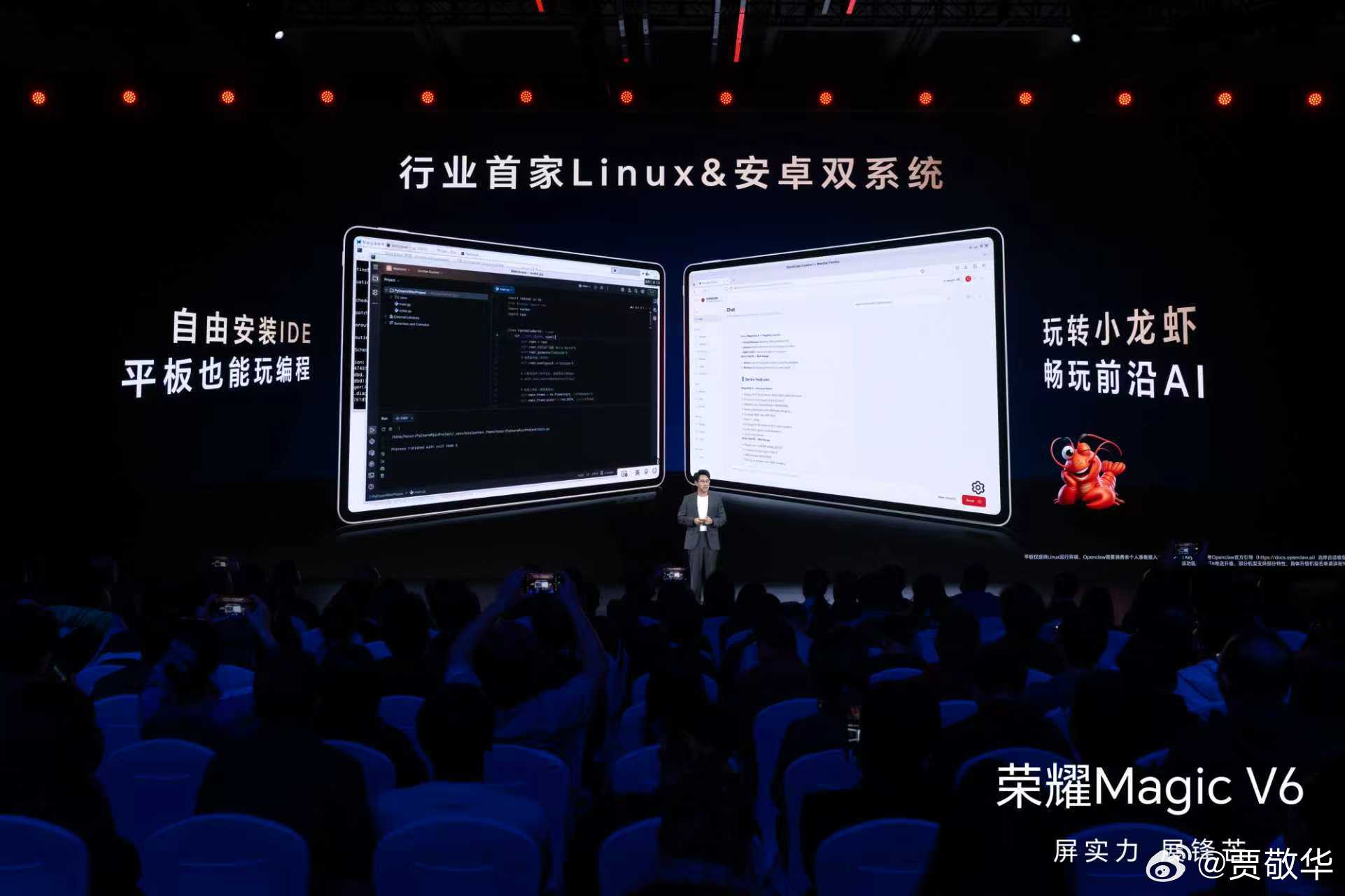 最近小龙虾非常火，有些商家甚至推出了搭载龙虾的Mac mini，但是价格太高，这