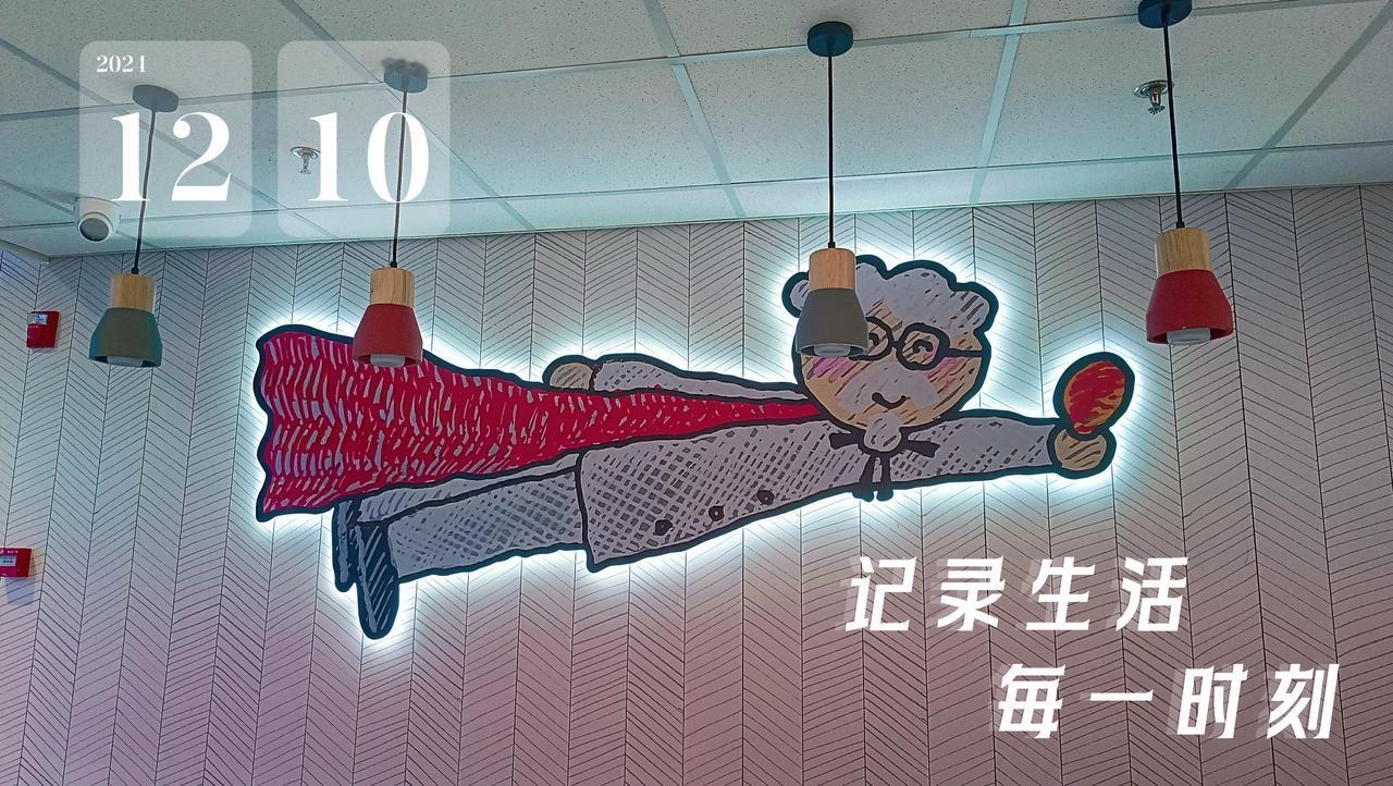 12月10日 周二 住院的第八天
明天空腹抽血化验那几项看看如何，如果再安排CT