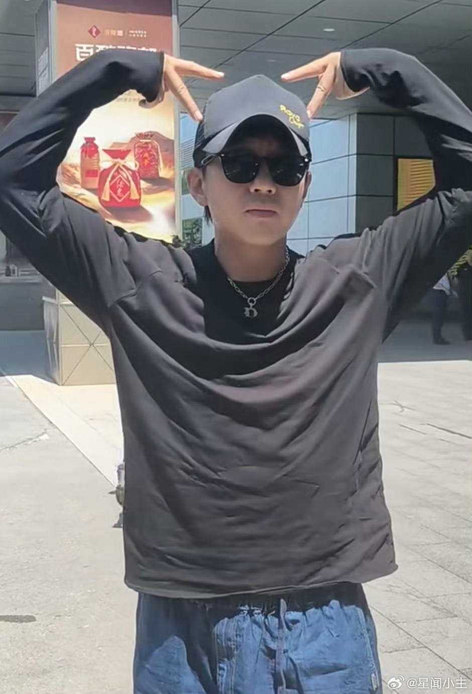 邓超 你们是狗仔吗饭撒完了才问，那很宠了 ​​​