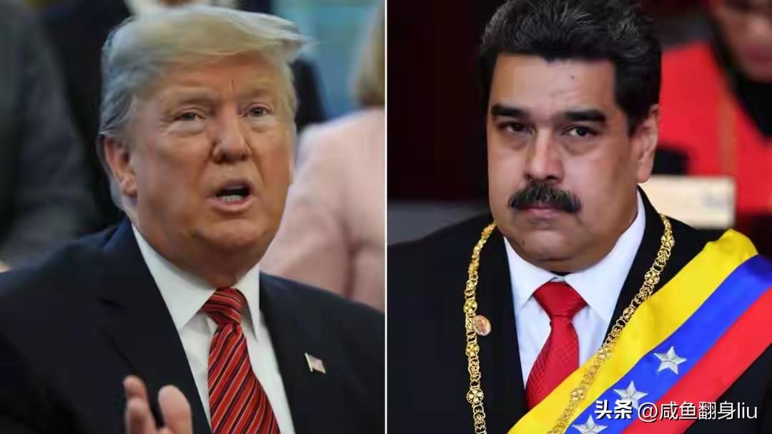 马杜罗到现在都不明白他反复说自己无罪是没有意义的，美国的审判就是一个过场，根本就