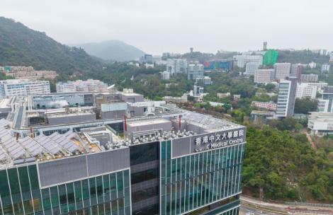 从2026/27学年开始，香港城市大学正式退出内地高考统招（以前在提前批次录取）