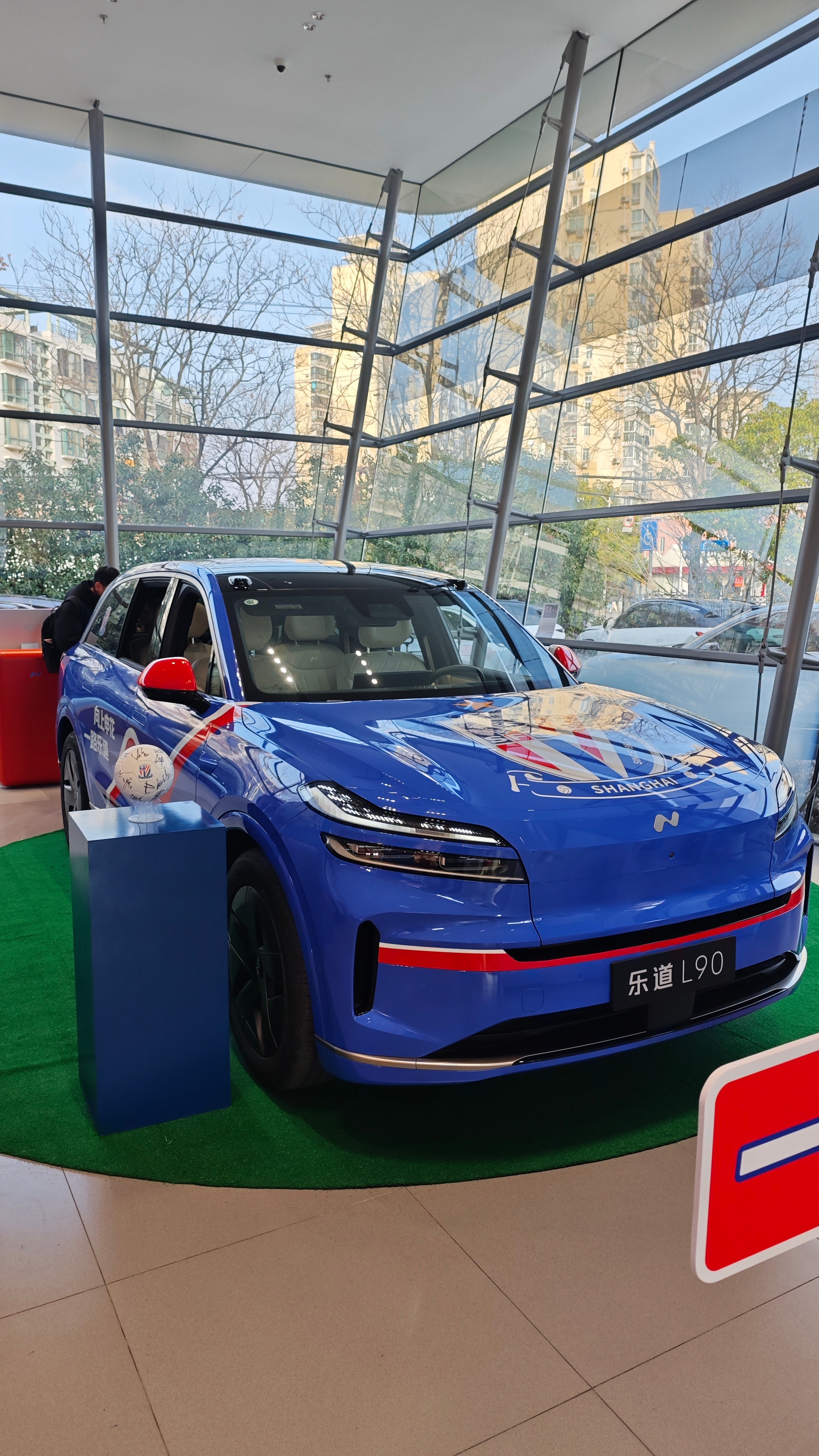 之前官方已经公布乐道成为上海申花官方合作伙伴，恰逢申花中超新赛季首战之际，打卡了