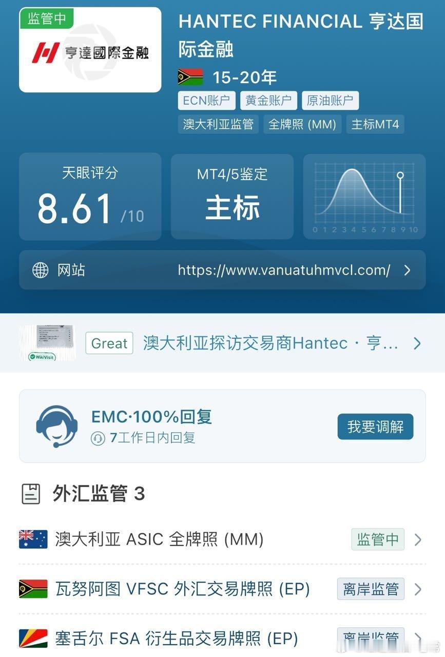 这一路走来，我不知道帮扶过多少无数身处困境、迷茫无助的投资朋友，也很开心也很荣幸