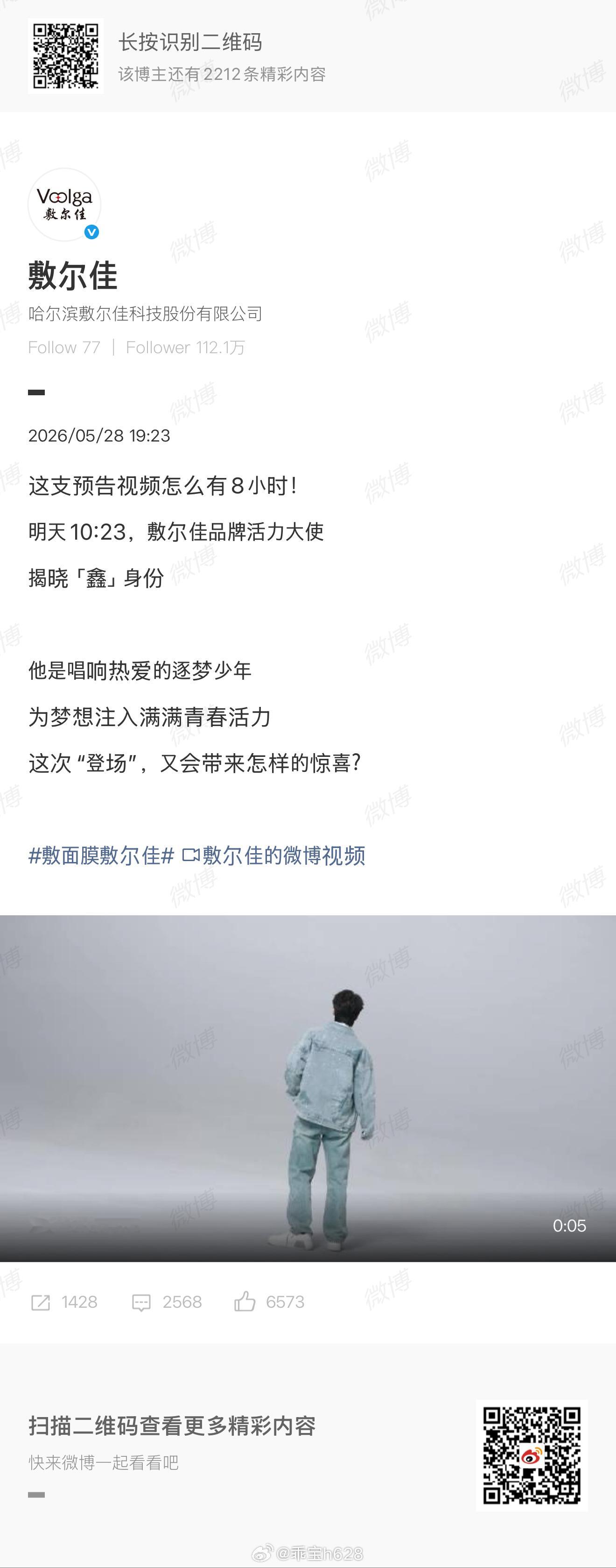 多多佳鑫 需要大量zzp网页链接