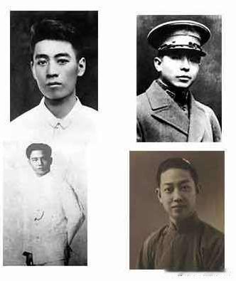 民国四大美男梅兰芳拨头筹