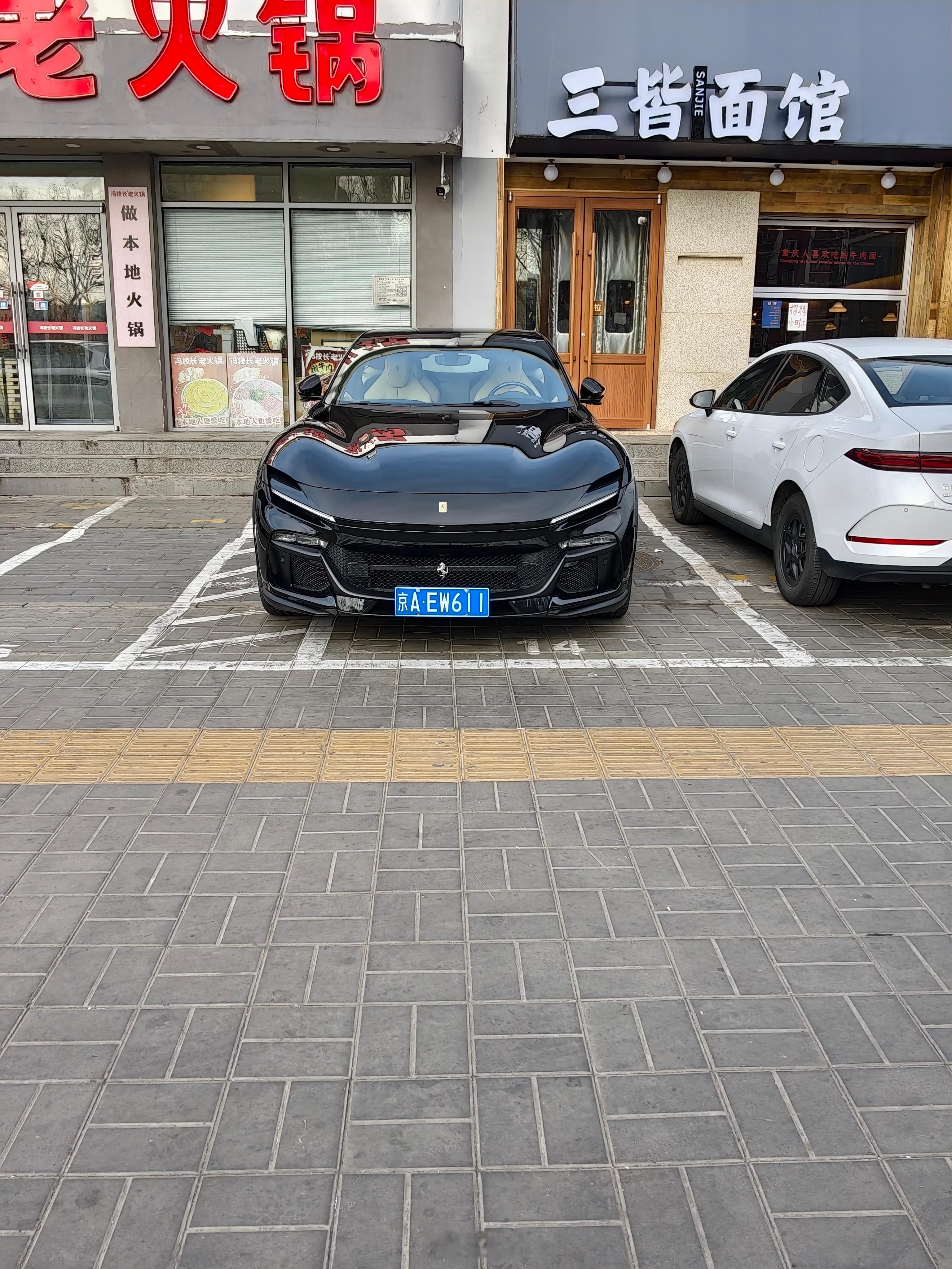 马拉内罗的YU7交付量也是上来了你的下一台车 北京