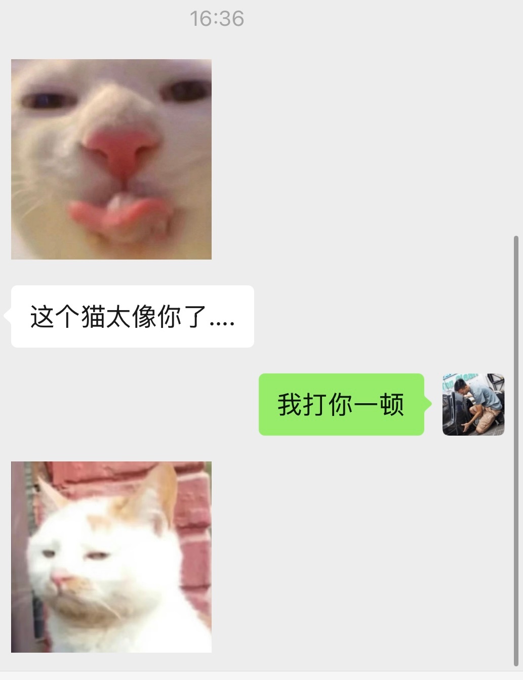 都说多年不联系你的好友突然联系你不是借钱就是结婚而我的同学三年没跟我说话了突然给