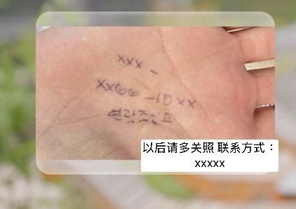 哦哦这样。 