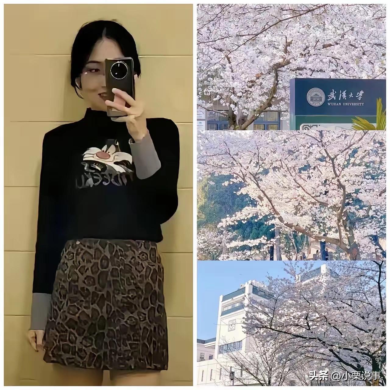这回不仅杨某媛没想到，或许就连武大也没想到吧！他们本以为撤下杨某媛的知网论文就万