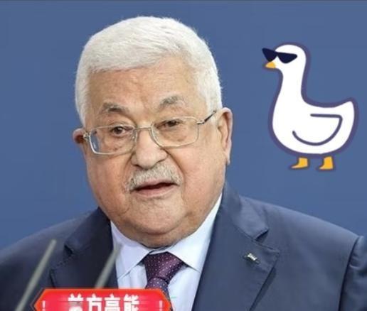 宁可拜错神，不要跟错人！巴勒斯坦趁着157个国家承认他的热度，转头就申请加入金砖