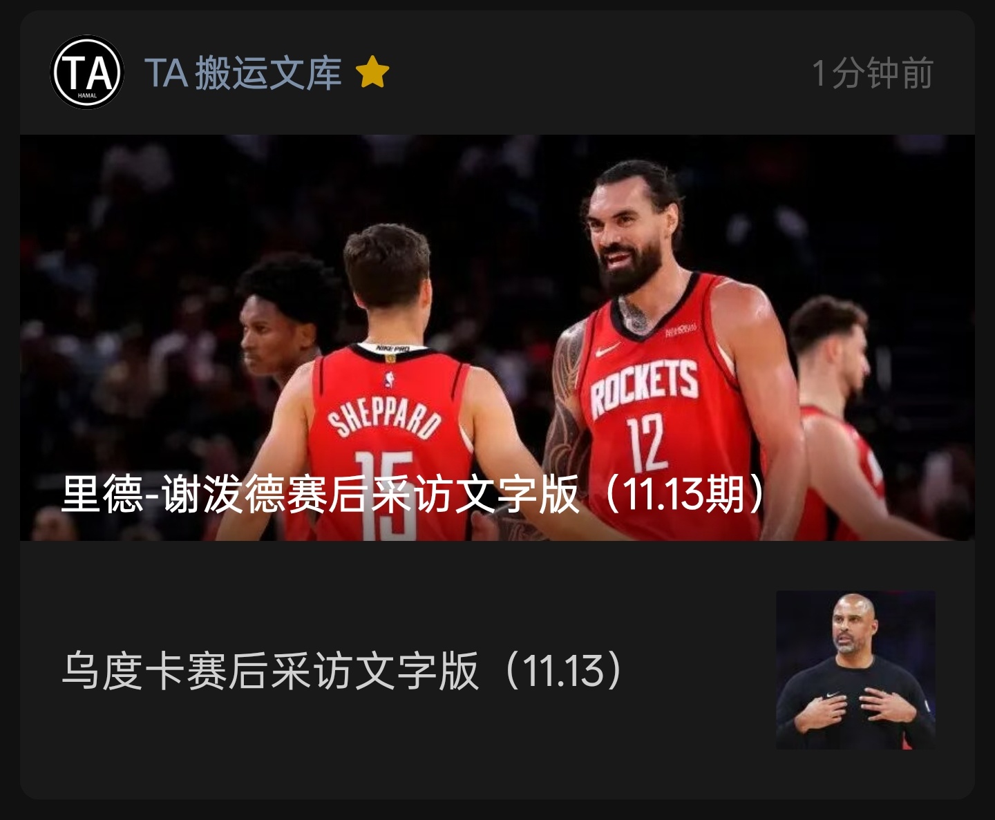 这姐们太慢了 我都完事了 她才出稿子 真是废物点心 