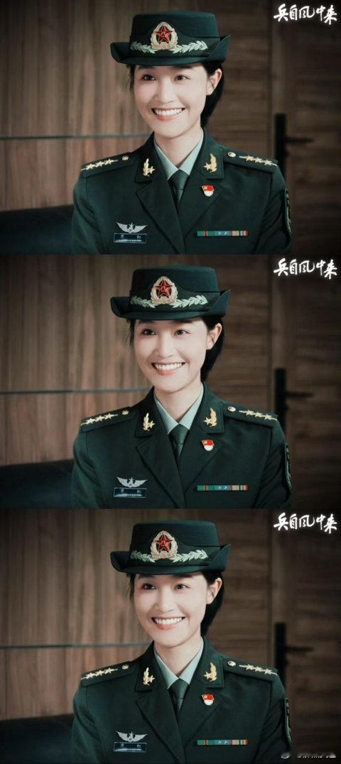 蓝盈莹剪短发了蓝盈莹新剧短发造型被蓝盈莹的新剧短发狠狠拿捏，干净简约的短发剪裁，