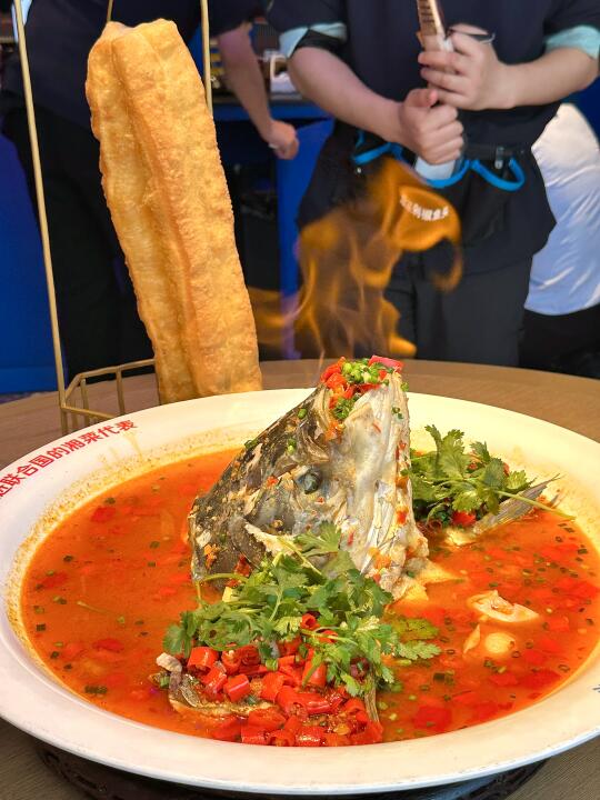 白月光非要是人吗！！剁椒鱼头配油条不行吗….