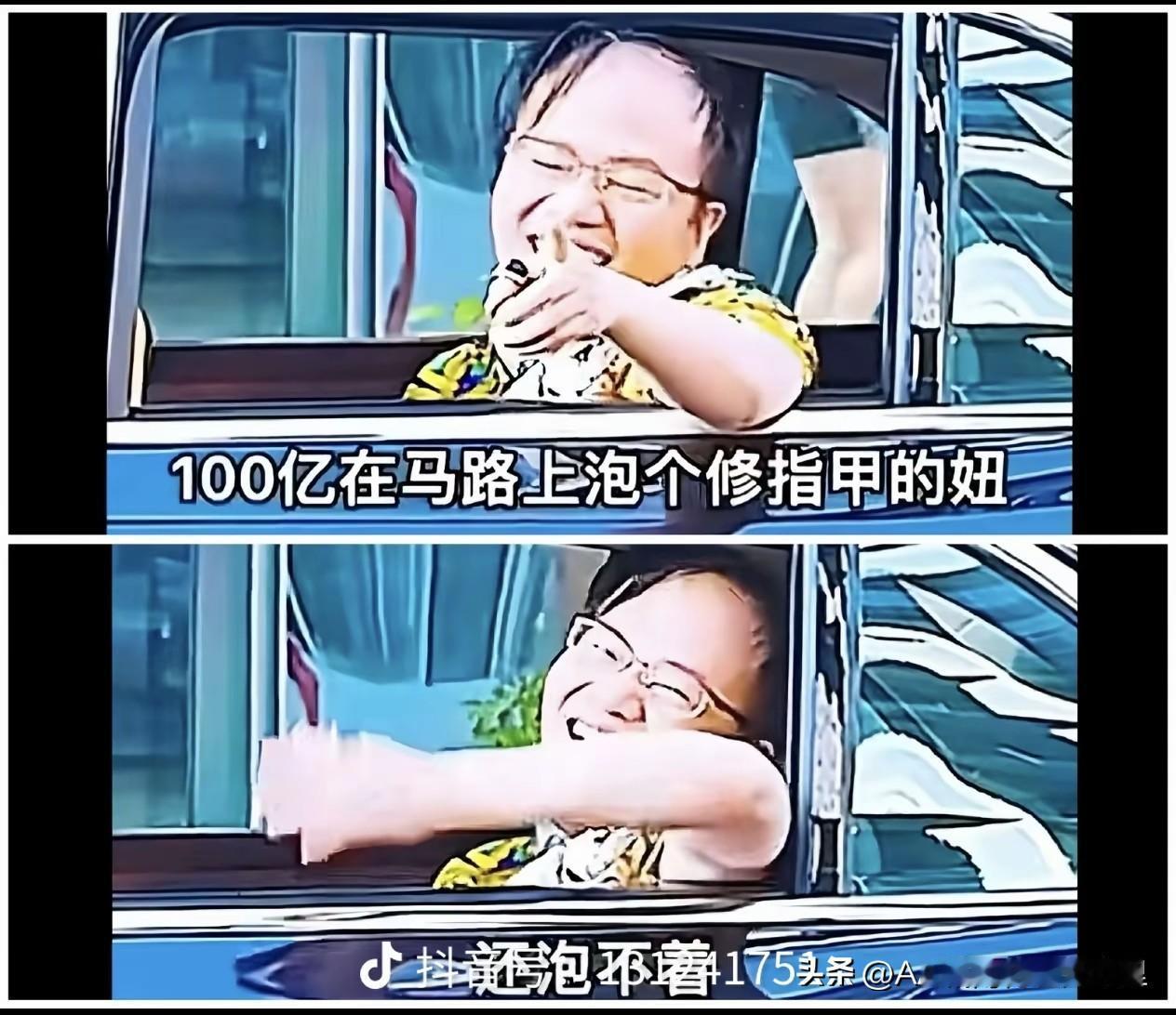 星爷的电影还是太超前了，提前预判[捂脸][捂脸]