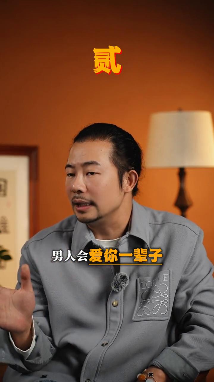 女人有3件事打死都不能为男人做。
女人这辈子有3件事打死都不能为男人做。做了第一