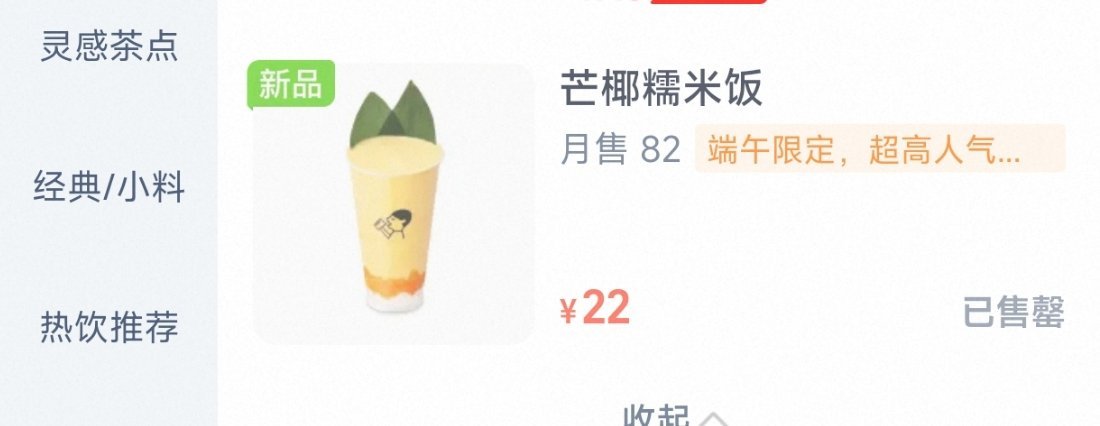 我跳楼你们就满意了吗 