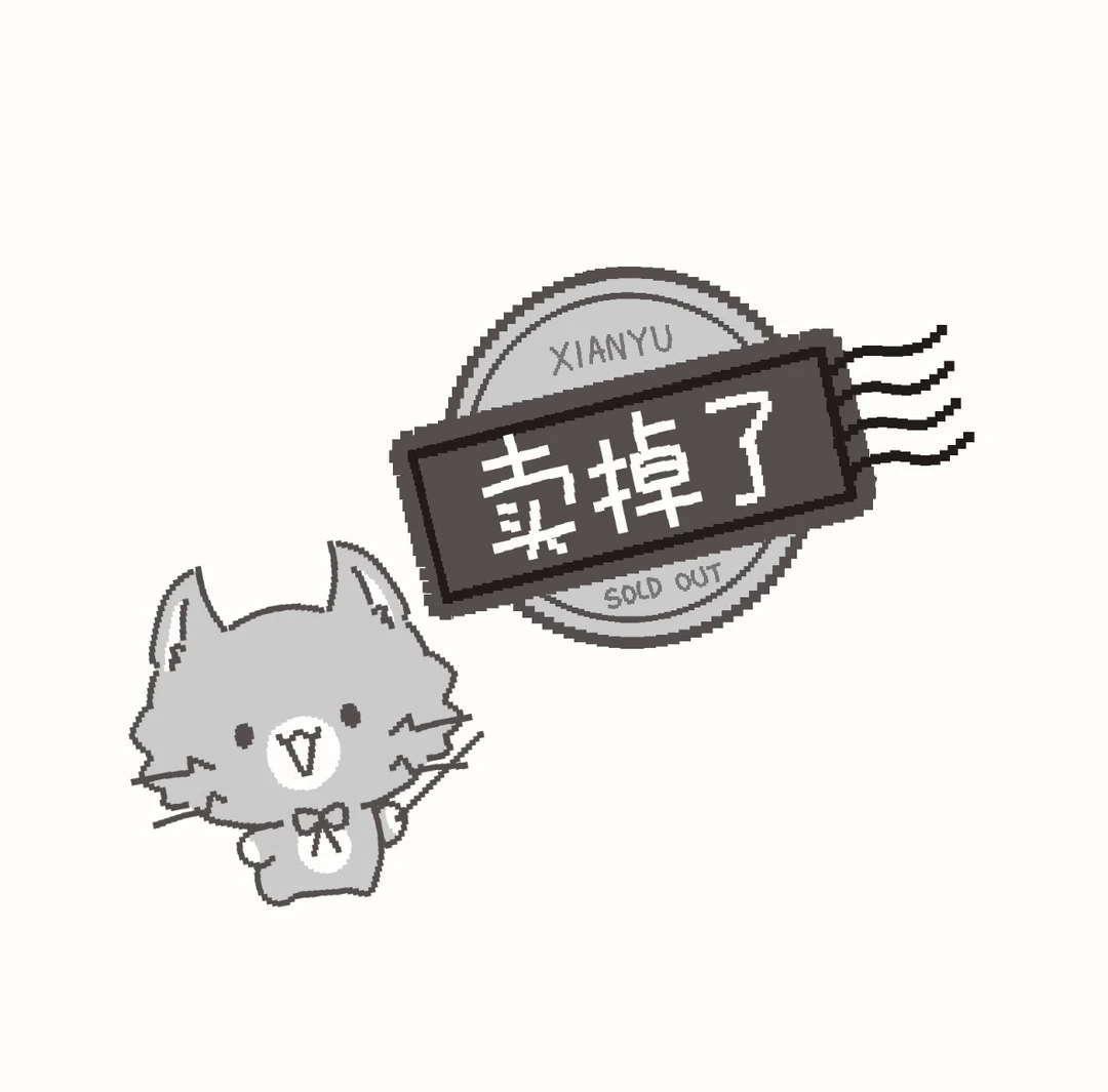 有没有置换衣物的pr呀 [抽泣R][完啦R] 数据还可以 最近在做新号...