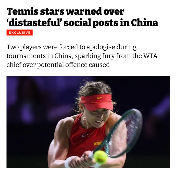 WTA警告发表不正当言论球员  据报道，WTA首席执行官波西亚·阿切尔警告WTA
