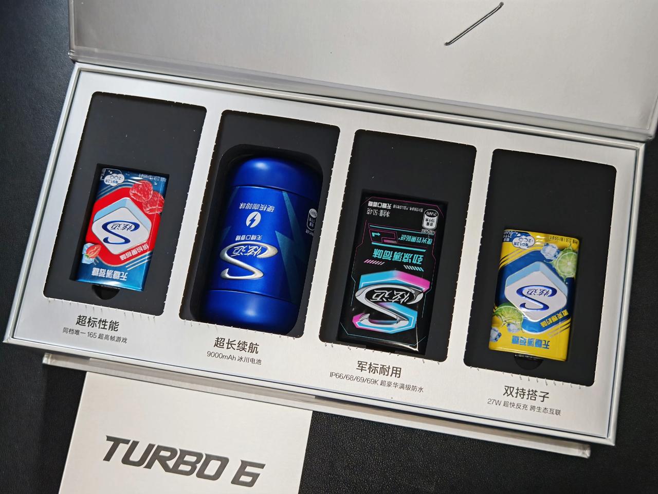 一加turbo6系列邀请函太有意思了，号称机圈炫迈，根本停不下来。[赞]
1、9