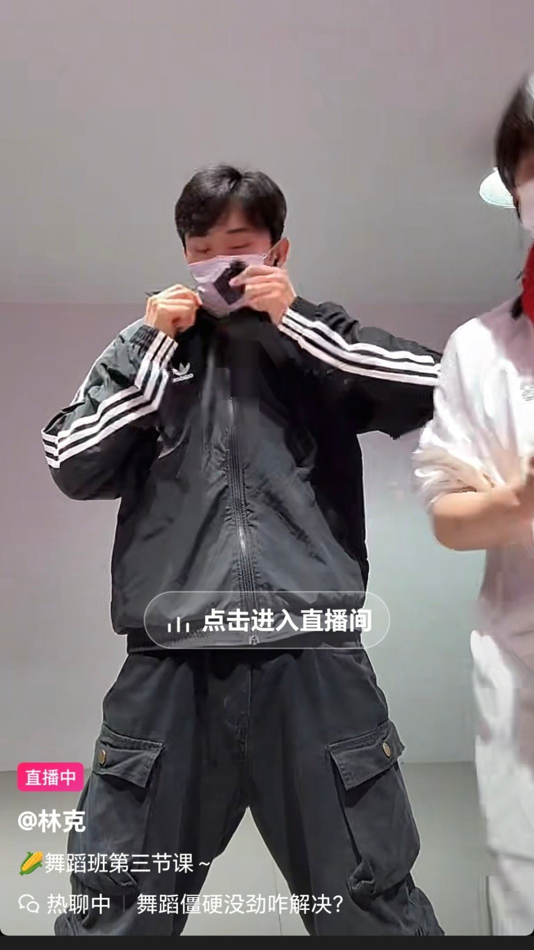 尼玛林克开上舞蹈课了 