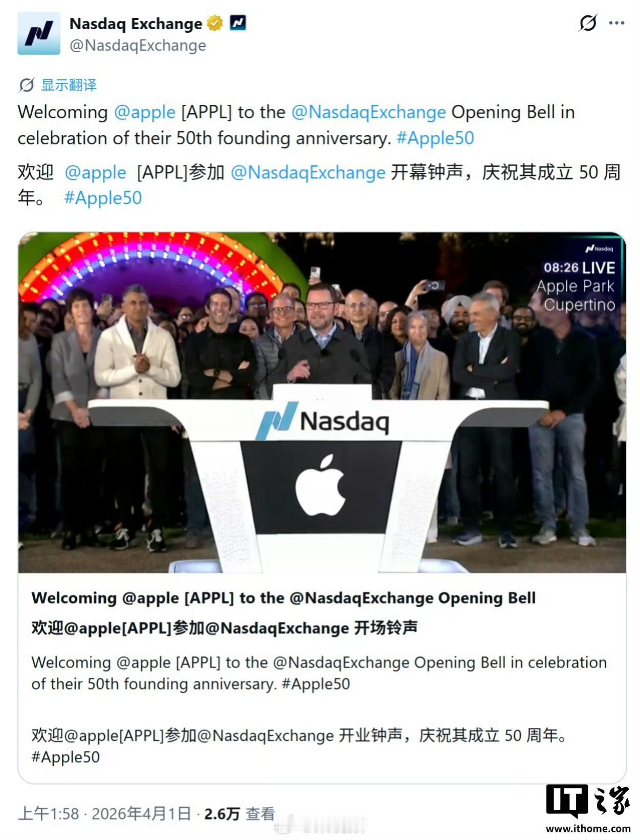 4月1日，科技媒体 Appleinsider 发布博文，报道称苹果公司迎来了成立