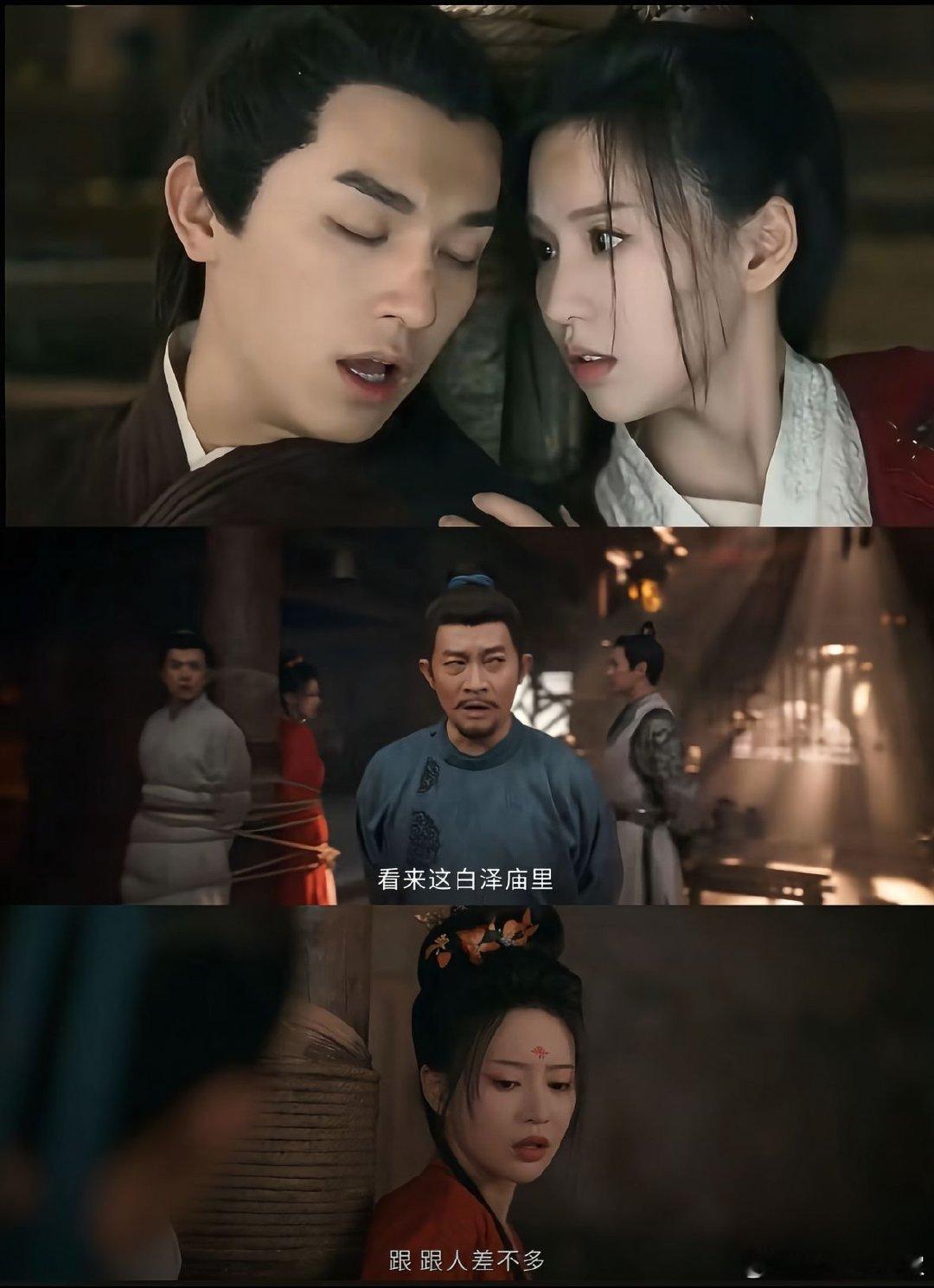 唐诡3 卢凌风前CP团建 谁懂这波梦幻联动！卢凌风的前 CP 们组团加盟，狮城山