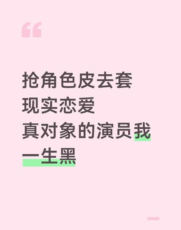 不理解为什么生气的可以对号入座~ 1. 《盗墓笔记》｜井柏然 饰 张起灵：张起灵