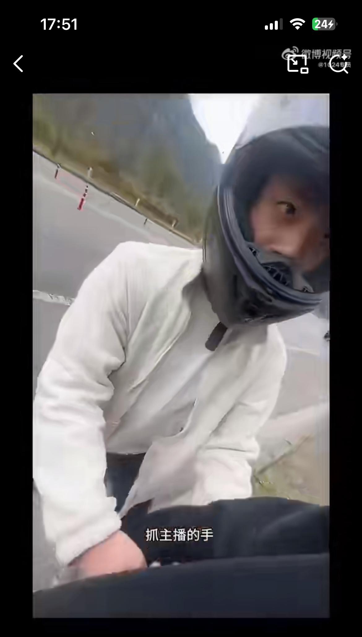 贵州凯里一男子盗走一辆未上牌的摩托车，被店员店员追了 10 多公里拦截，被抓后竟