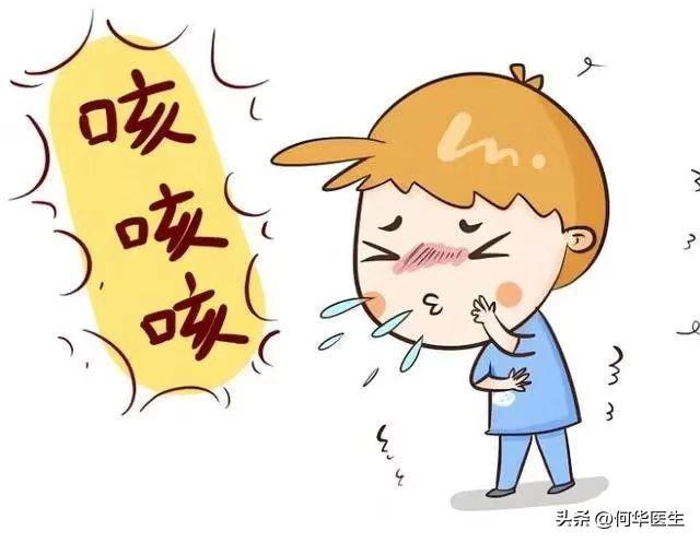 寒咳，热咳，通过看舌头就可以区分

咳嗽我们都知道，但是如何辨别寒咳还是热咳呢？