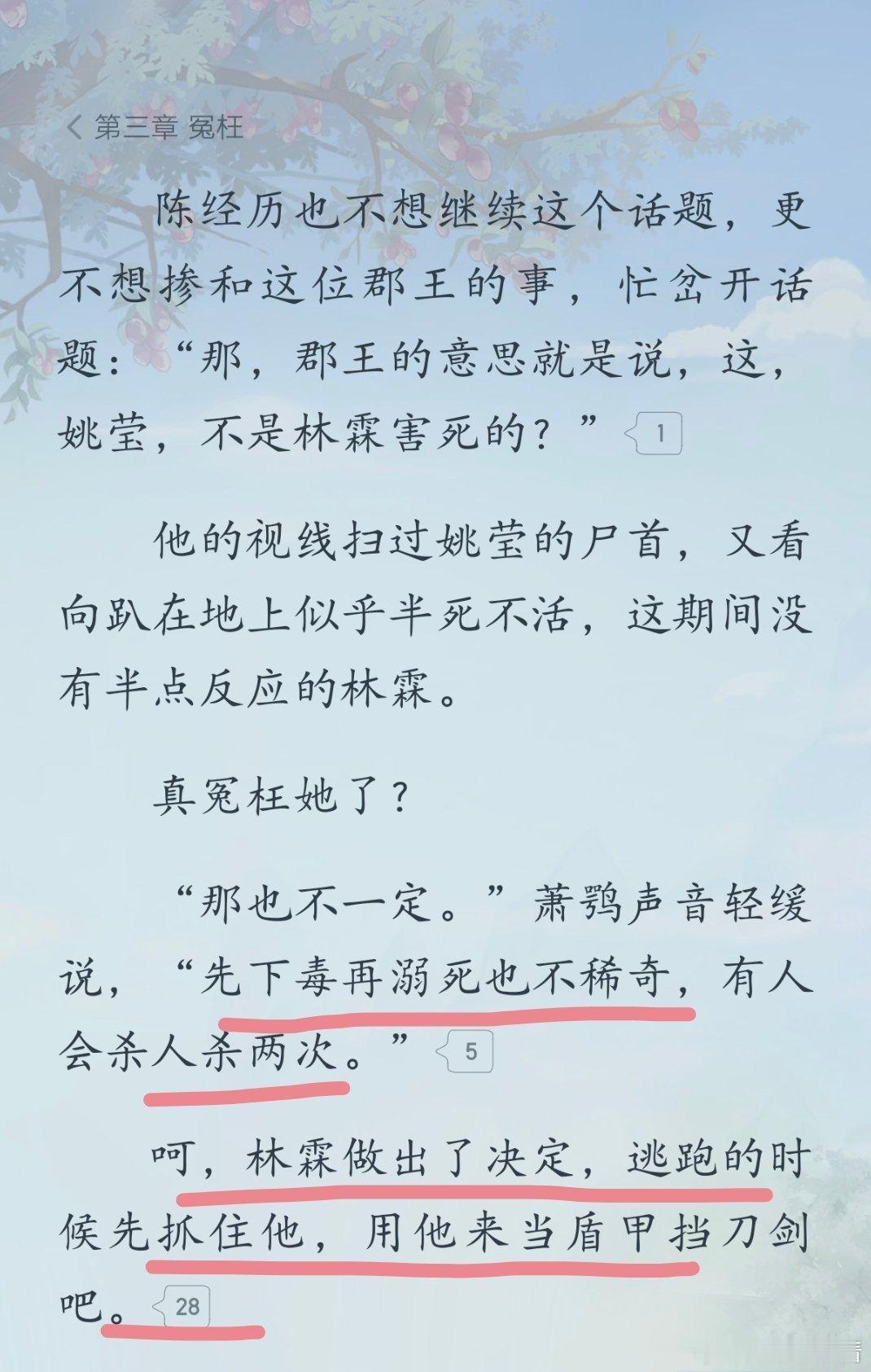 哈哈哈哈哈哈
