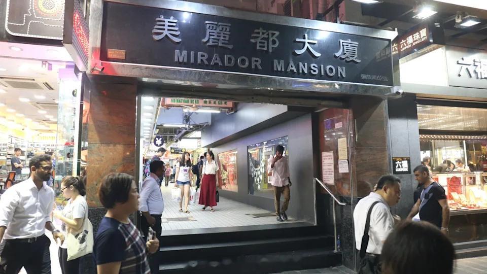 香港主体经济香港股市香港楼巿银行金融  「香港樓市｜珍妮曲奇 374萬港元購九龍