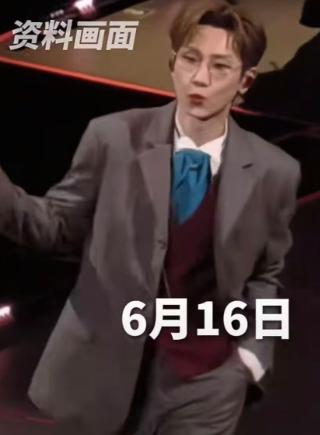 女子突发耳聋想退汪苏泷演唱会门票，平台直接拒绝，开演当天还催她到场，一气之下直接