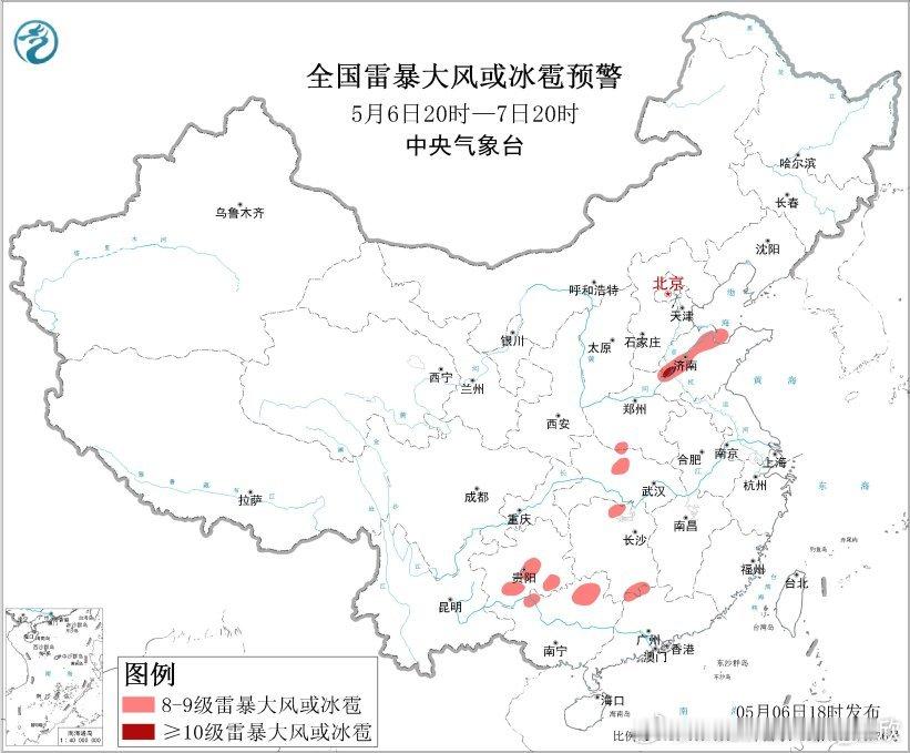 【强对流】今天下午，山西一带的对流翻山后，在河北南部、河南北部有所增强，邯郸西部