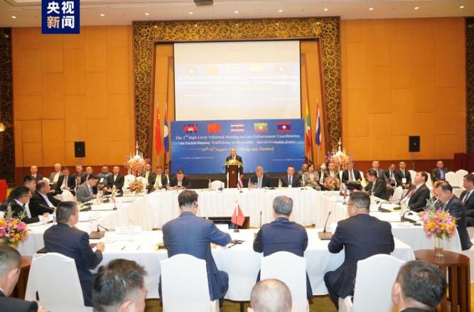 中泰缅老四国警方启动合作打击赌诈集团专项联合行动
从中、泰、缅、老四国的角度而言