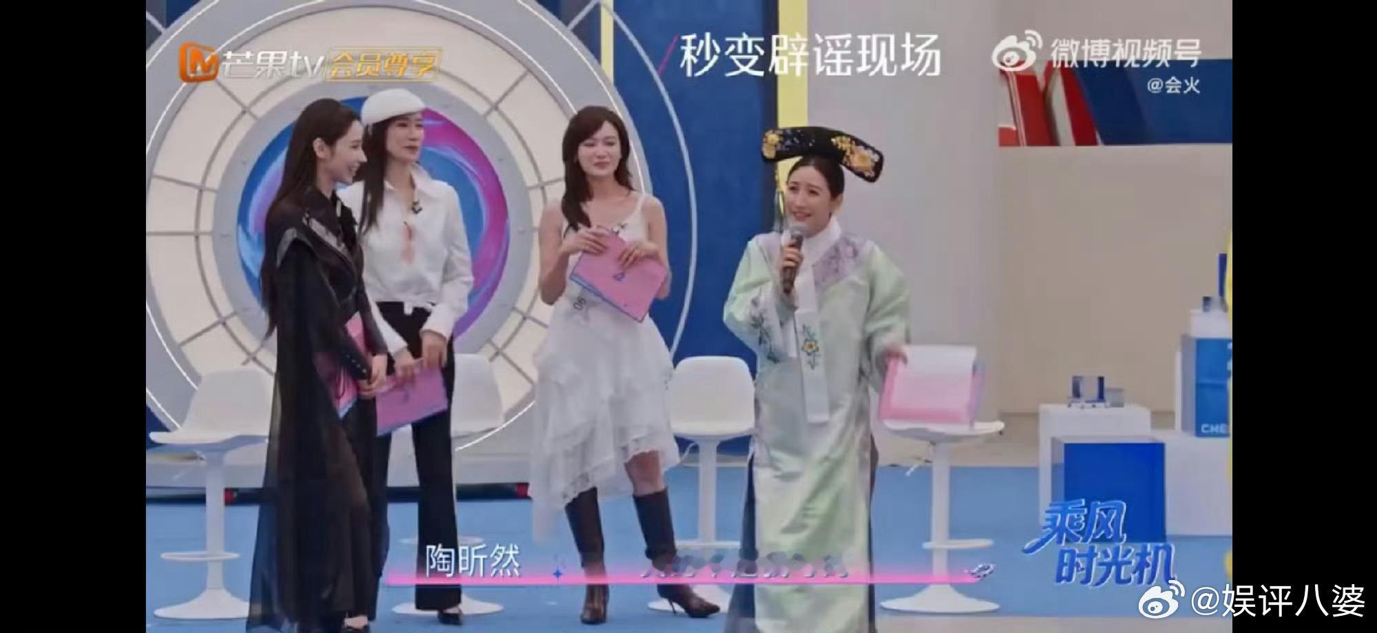 甄嬛传书法不是陶昕然写的✨陶昕然在《乘风2026》再次澄清，《甄嬛传》里安陵容的