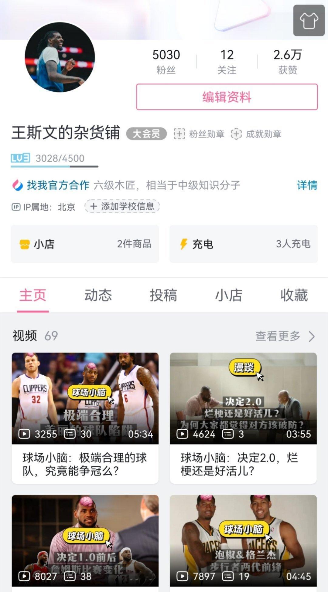 1w关注的时候让我们原声相见好么[开学季]全擎投入 ​​​