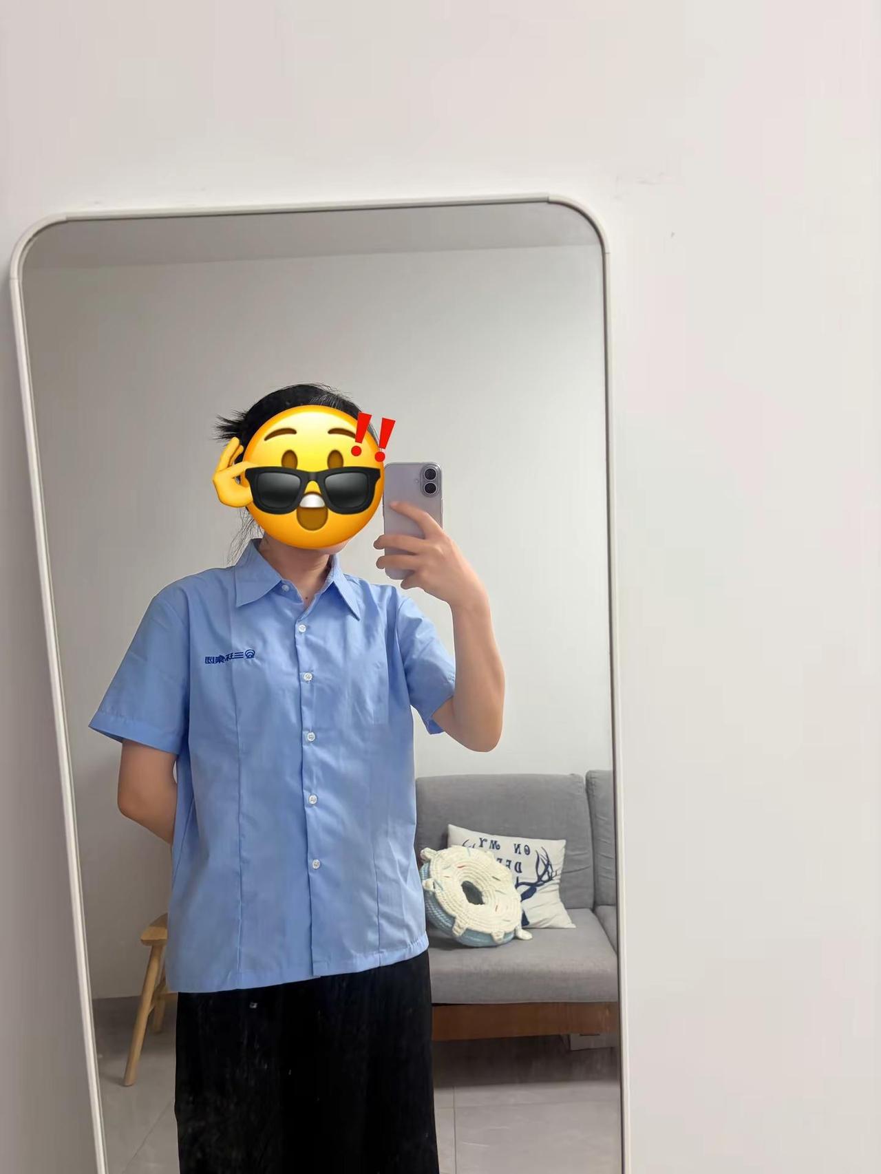 三环集团秋招 上班