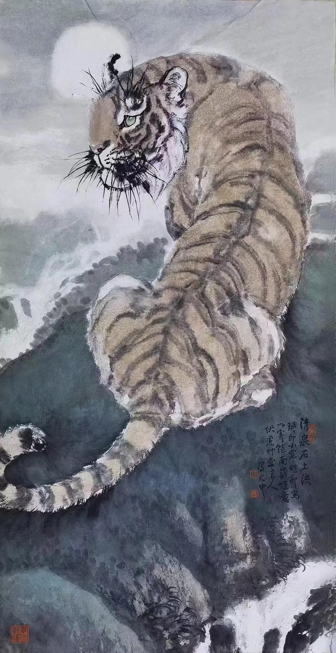 冯大中《清泉石上流》136*68cm 有视频