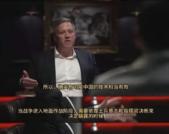 美国陆军部长，把大家给整不会了！

日前美国陆军部长发表了一番讲话，主要意思是中