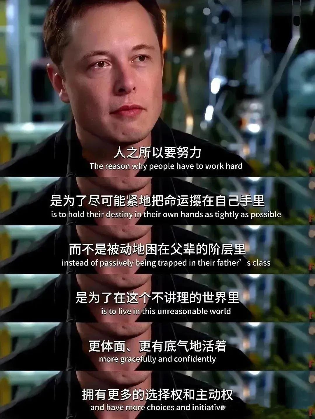 父母给的叫背景 自己打的叫"江山"