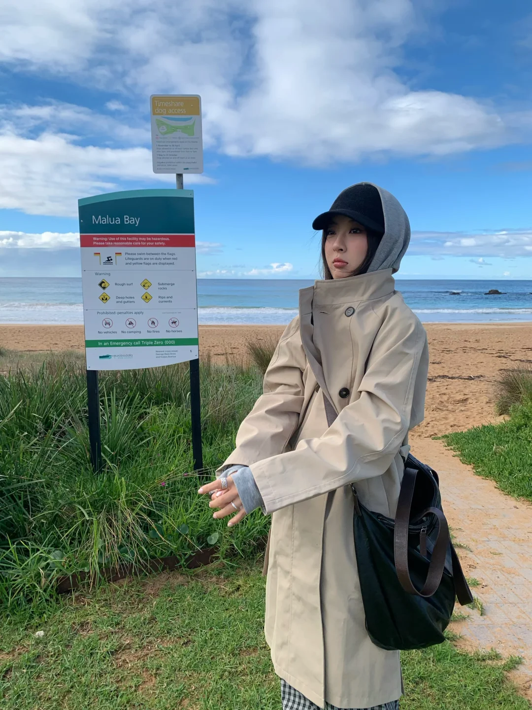 𝑨𝒖𝒔𝒕𝒓𝒂𝒍𝒊𝒂🇦🇺南半球的冬天