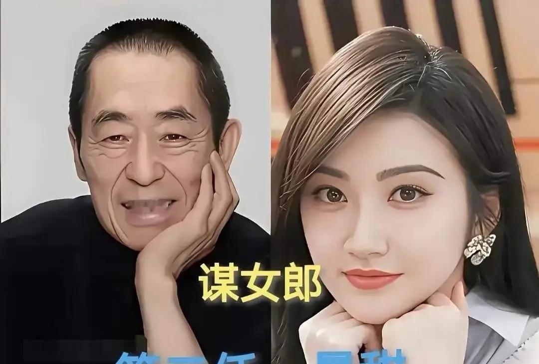 刘浩存凭《第二十条》郝秀萍一角，票房狂揽24亿！
这姑娘真成了。
可谁能想到，张