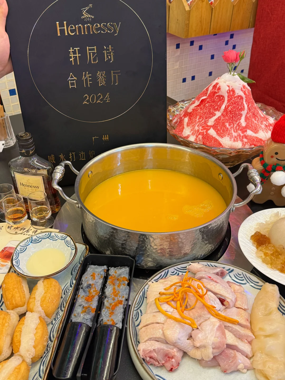 wok！竟然吃到这么鲜的花胶鸡火锅👍👍👍