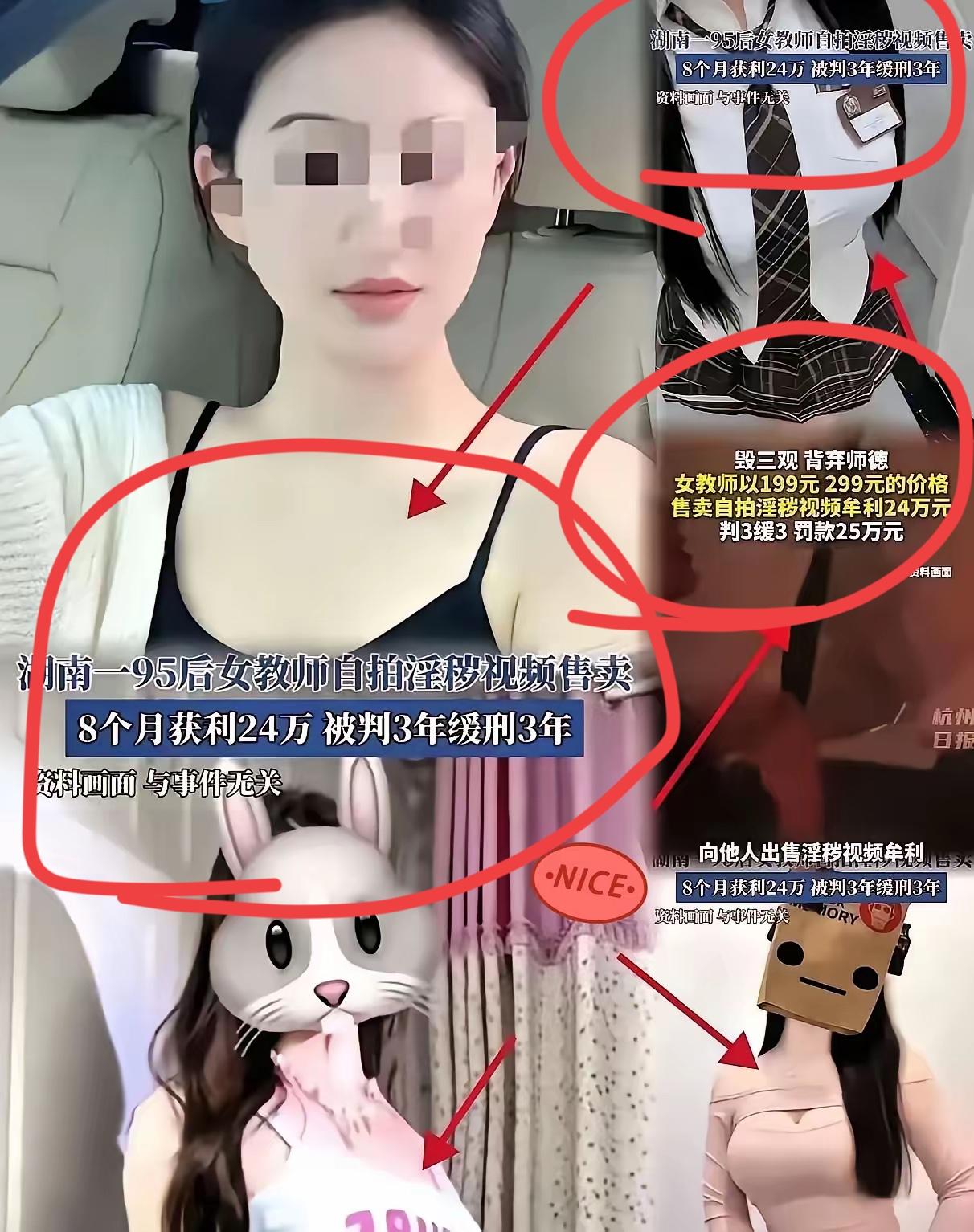 这是什么奇葩操作？？
反正第一眼看到这个新闻，我都觉得是假的！
怎么可能呢？
一