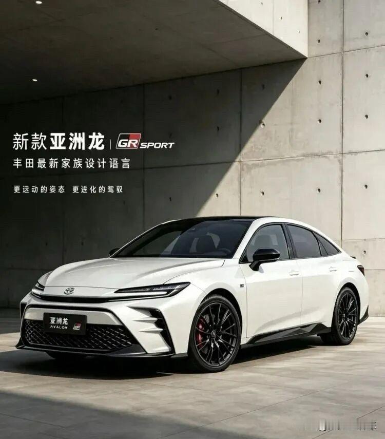 三年磨一改！新款亚洲龙全面年轻化，再也不是中年专属商务车亚洲龙车标